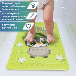 Коврик для ванной детский "Непоседа" 37х70 см (с присосками) Пингвинчик