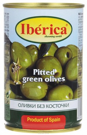 Оливки Иберика 300г без косточки