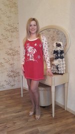 Коллекция Teddy туника № 236541
