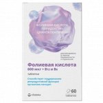Фолиевая кислота 600мкг с витаминами В12, В6 таб. п/о 100мг №60 (БАД) Витатека