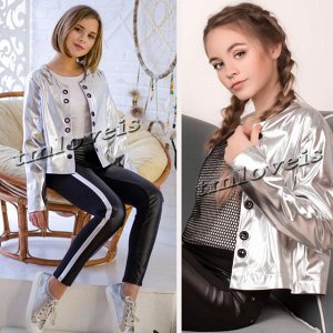 Подростковая куртка-пиджак Best экокожа серебро 
