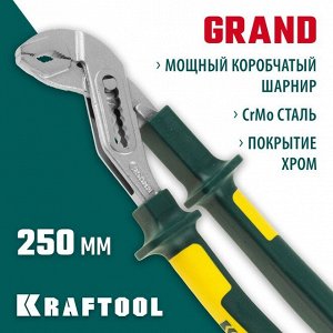 Клещи Клещи "KRAFT-MAX", переставные, Cr-Mo, маслобензост двухкомп рукоятки, шарнирное соединение с повыш износост, 250мм, KRAFTOOL

Клещи переставные KRAFTOOL 22011-10-25, применяются для захвата раз