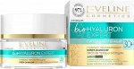 EVELINE BIO HYALURON EXPERT 30+ Гипоаллергенный глубоко увлажняющий крем-эликсир против морщин 50мл