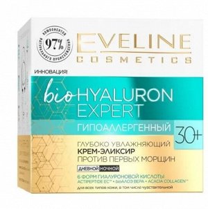 EVELINE BIO HYALURON EXPERT 30+ Гипоаллергенный глубоко увлажняющий крем-эликсир против морщин 50мл