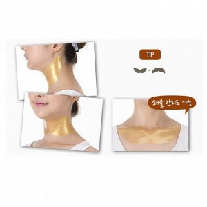 Гидроогелевая маска для шеи Petitfee Gold Neck Pack Hydrogel Angel Wings