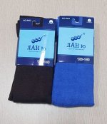 Хлопковые однотонные колготки для мальчиков и девочек