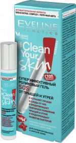 EVELINE CLEAN YOUR SKIN Суперэффективный роликовый гель SOS от прыщей и угрей 15мл