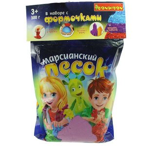 Набор игровой Вondibon "Марсианский песок", 500г фиолетовый, 4 формочки 3D из двух частей.