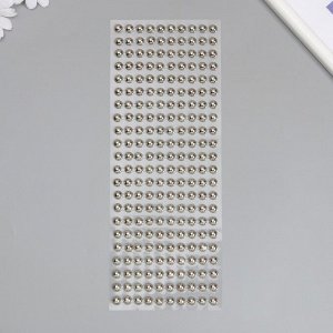 Наклейка пластик стразы "Полужемчужины" d-8 мм серебро 10х27 см