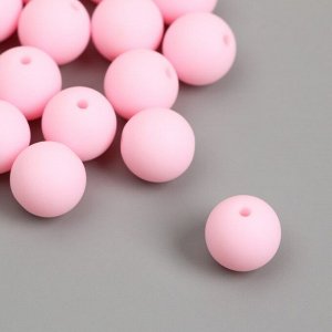 Бусины для творчества пластик "Бледно-розовый" матовые d=1,2 см набор 20 гр