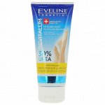 EVELINE REVITALUM 30% UREA Смягчающий крем-маска для ног против мозолей и натоптышей, 100мл