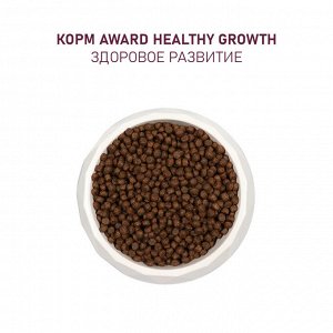 Сухой корм AWARD Healthy growth для котят от 1 месяца, беременных и кормящих кошек с индейкой и курицей с добавлением рыбьего жира и семян льна 400г