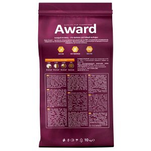 Сухой корм AWARD Hairball & Indoor для взрослых кошек для выведения шерсти с уткой и индейкой с добавлением зеленой чечевицы и Юкки Шидигера 10кг
