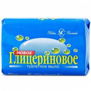 Туалетное мыло Новое Глицериновое марки "О" 90г