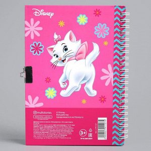 Disney Записная книжка А5 на замочке &quot;Мой дневничок&quot;, 50 листов, Коты аристократы