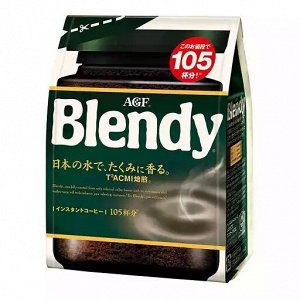 Кофе растворимый Blendy AGF,200 гр.