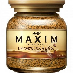 Кофе растворимый Maxim, 80 гр., ст.банка