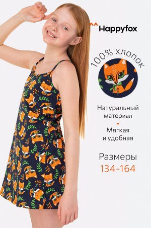 Сорочка для девочки Happy Fox