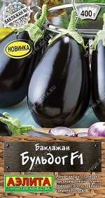 Баклажан Бульдог (Код: 90900)