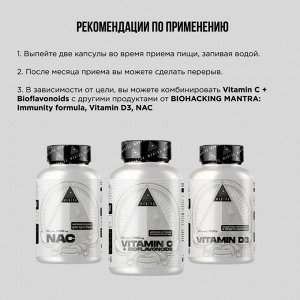 Витамин С BIOHACKING MANTRA Vitamin C + Rutin - 60 капс.