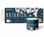 Туалетная бумага, 4 слоя, 25.5 м, 10 рулонов/спайка