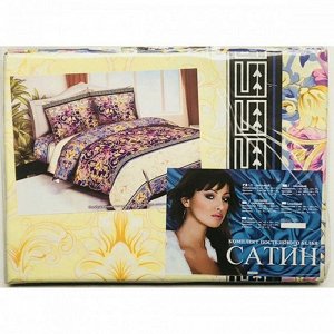 Комплект постельного белья Сатин 5D 1,5-спальный (Палитра M)