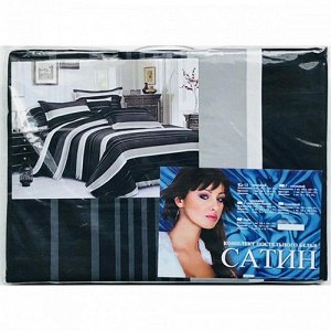 Комплект постельного белья Сатин 5D 1,5-спальный (Палитра И1)