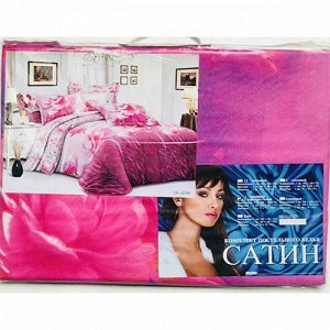 Комплект постельного белья Сатин 5D 2-спальный с евро простыней (Палитра H1)
