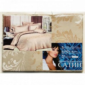 Комплект постельного белья Сатин 5D 2-спальный (Палитра C1)