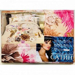 Комплект постельного белья Сатин 5D 1,5-спальный (Палитра I)