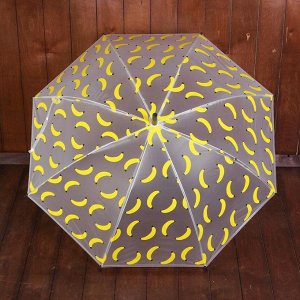Зонт детский "Бананы", полуавтоматический, r=45см, цвет жёлтый/прозрачный