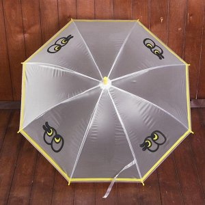 Зонт детский "Глазастик", полуавтоматический, r=45см, цвет жёлтый