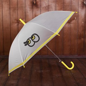 Зонт детский "Глазастик", полуавтоматический, r=45см, цвет жёлтый