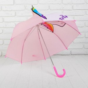 Зонт детский "Единорог", r=46 см