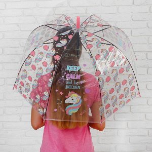 Зонт детский "Единорог", розовый