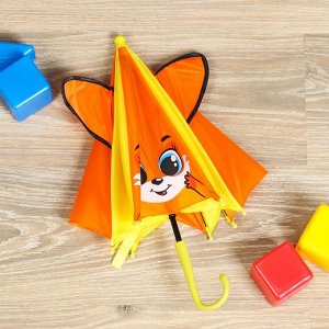 Зонт детский "Лисичка", механический, с ушками, r=26см, цвет жёлтый/оранжевый