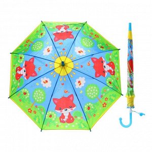 Зонт детский "Лисички", диаметр 45см, со свистком  UM45-LISUM45-LIS