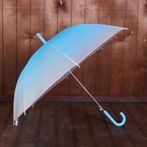 Зонт детский "Омбре", полуавтоматический, r=45см, цвет синий