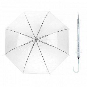 Зонт детский "Чайки", полуавтоматический, r=45см, цвет белый