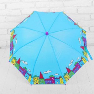 Зонт детский Домики, 46 см  53588