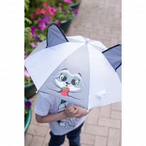 Зонт детский механический "Енотик", r=26см, цвет белый/серый