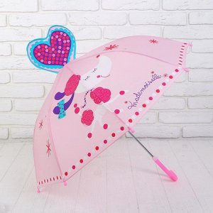 Зонт детский Модница, 46 см  53702