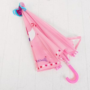 Зонт детский Модница, 46 см  53702