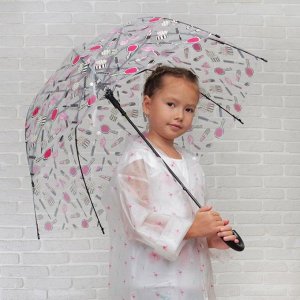 Зонт детский полуавтоматический "Гламур", r=42см, цвет розовый/чёрный