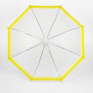 Зонт детский полуавтоматический "Лимон", r=45см, цвет жёлтый