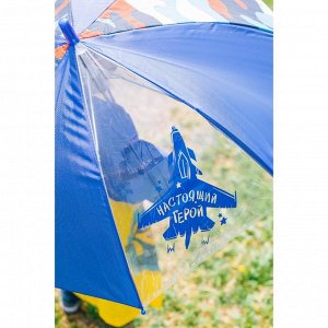 Зонт детский полуавтоматический "Настоящий герой ", r=35см, цвет синий