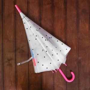 Зонт детский полуавтоматический "Растение в горшочке", r=44см, цвет розовый