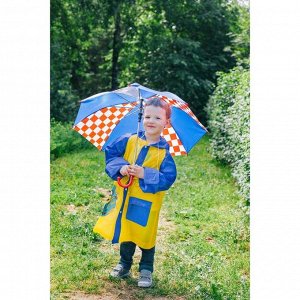 Зонт детский полуавтоматический "Самый крутой", r=35см, цвет синий/красный/белый