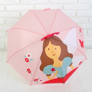 Зонт детский Принцесса 46см.  53701