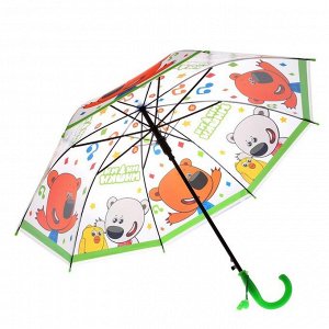 Зонт детский прозрачный "Ми-ми-мишки", диаметр 50см, со свистком UM45T-MIMIUM45T-MIMI
